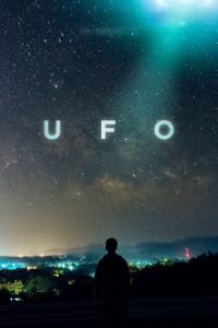 Poster film