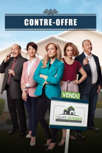 Poster film