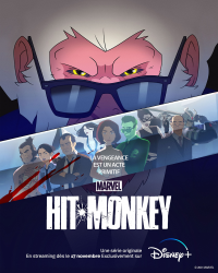 Poster film