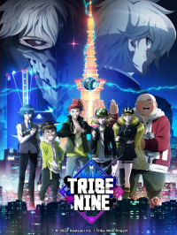 Poster film
