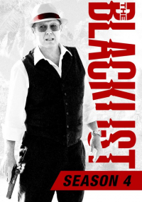 Poster film