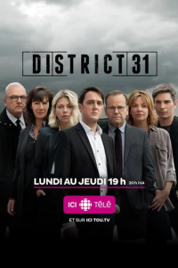 Poster film