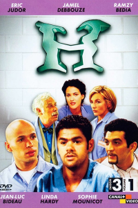 Poster film