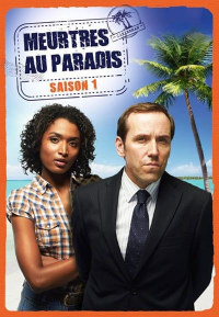 Poster film