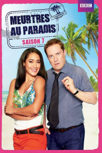 Poster film