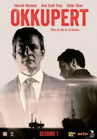 Poster film