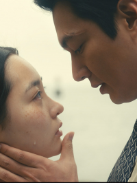 Pachinko Saison 1 en streaming français