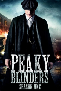 Poster film