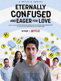 Poster film