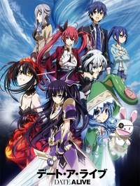Date A Live streaming