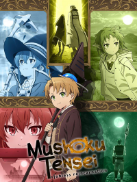 Mushoku Tensei : Jobless Reincarnation streaming