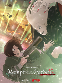 Vampire in the Garden Saison 1 en streaming français