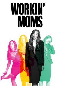 Poster film