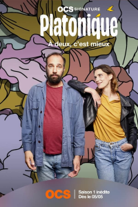 Poster film