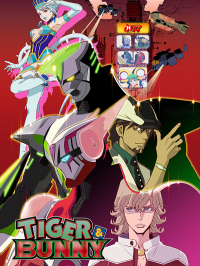 Poster film