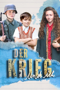 Les enfants courage (2019) streaming