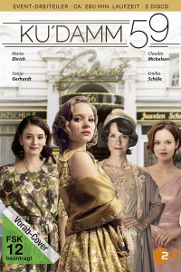 Poster film