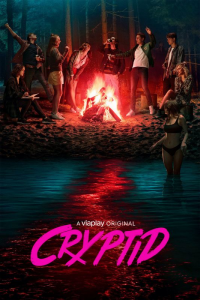 Poster film