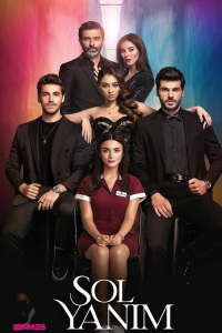Poster film