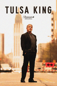 Poster film