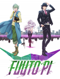 Poster film