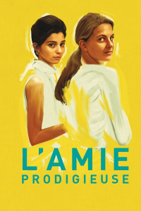 Poster film