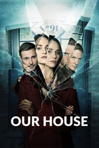 Poster film
