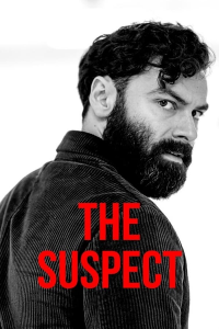 Poster film
