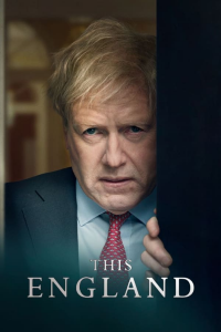 Poster film