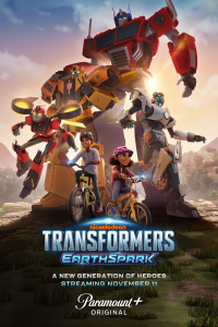 Poster film