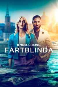 Poster film