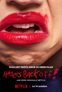 Poster film