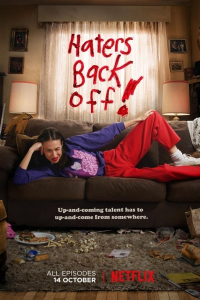 Poster film