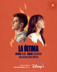 Poster film