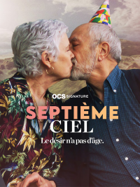 Poster film