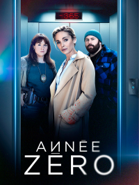 Poster film