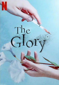 The Glory Saison 1 en streaming français