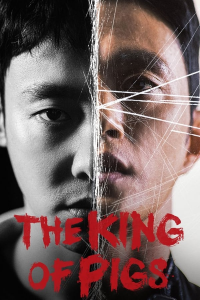The King of Pigs streaming
