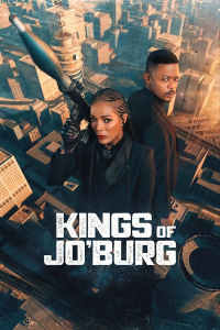 Poster film