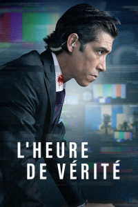Poster film