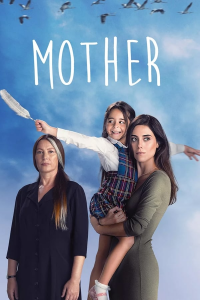 Maman streaming