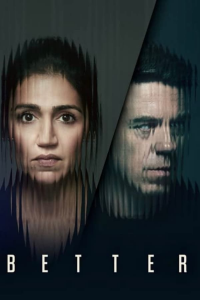 Poster film