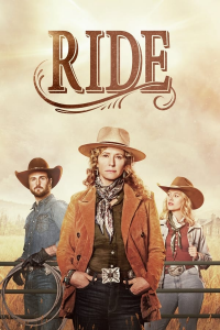 Poster film