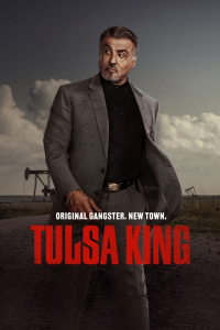 Poster film