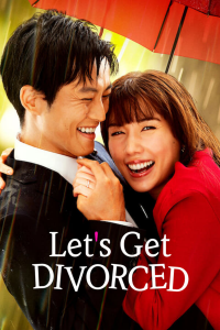 Poster film