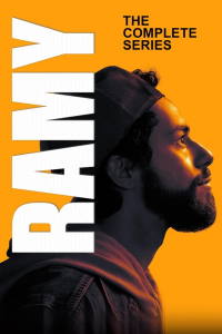Poster film