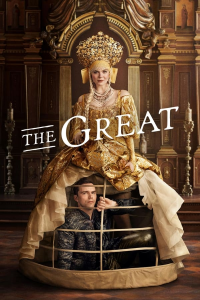 Poster film