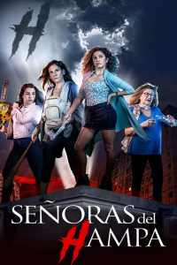 Poster film