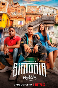 Poster film