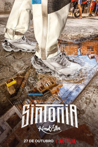 Poster film